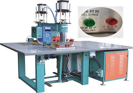 高周波設(shè)備過(guò)流燈亮代表什么？我們?cè)撊绾翁幚? />
                    
                </a>
                <div style=