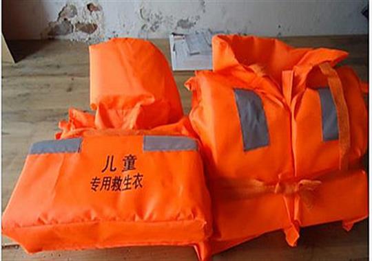 戶外出海如何挑選更安全的兒童救生衣-熱合機(jī)廠家推薦