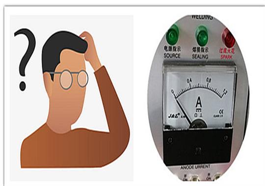 高周波塑膠熔接機(jī)突然沒(méi)有電流該怎么處理