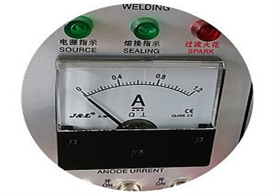 高頻熱合機(jī)電流過(guò)載怎么辦？