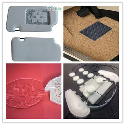 汽車內(nèi)飾高周波焊接樣品